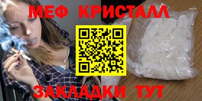 прущий лед Лесосибирск