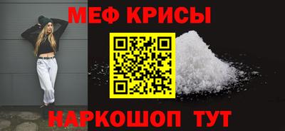 трава Ликино-Дулёво