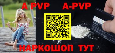 трава Ликино-Дулёво