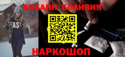 трава Ликино-Дулёво