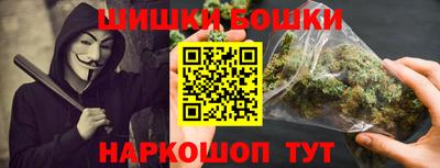 прущий лед Лесосибирск