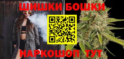 сатива Ливны