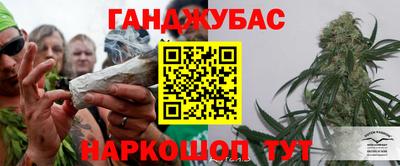 трава Ликино-Дулёво