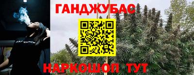 трава Ликино-Дулёво