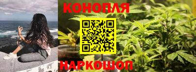 трава Ликино-Дулёво