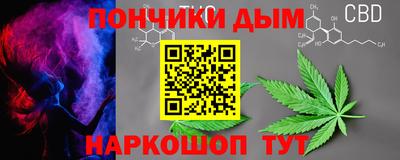 трава Ликино-Дулёво