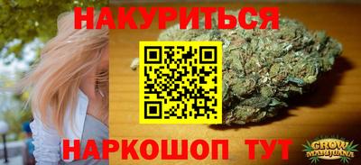 трава Ликино-Дулёво