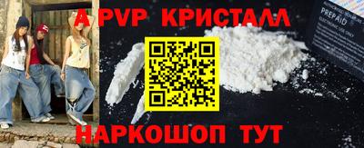 трава Ликино-Дулёво