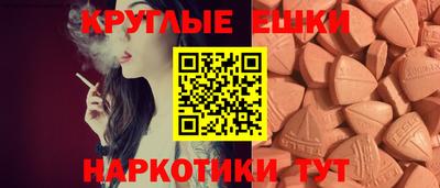 прущий лед Лесосибирск