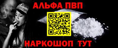 трава Ликино-Дулёво