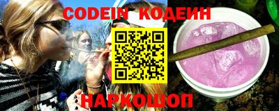 прущий лед Лесосибирск
