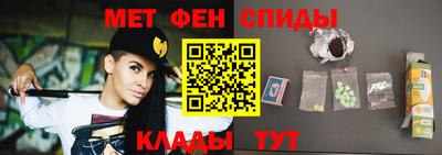 трава Ликино-Дулёво