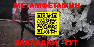 трава Ликино-Дулёво
