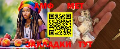 прущий лед Лесосибирск