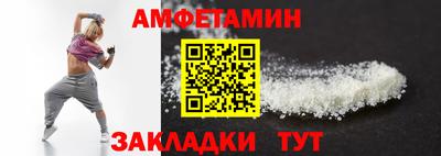 трава Ликино-Дулёво