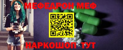 прущий лед Лесосибирск