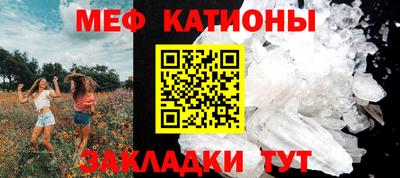 прущий лед Лесосибирск