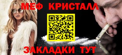 прущий лед Лесосибирск