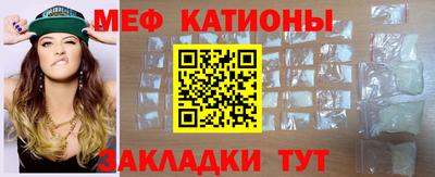 прущий лед Лесосибирск